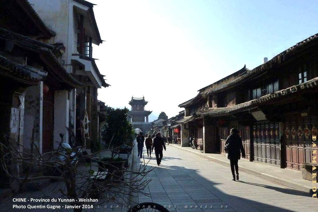 040- Weishan.JPG